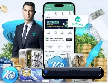 2026世界杯中国竞彩官方信息中心 APP 深度功能