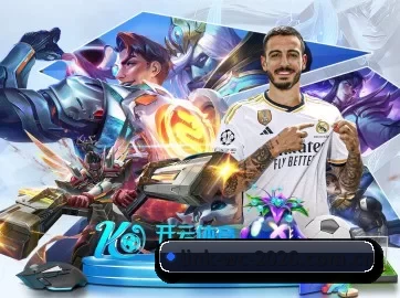 2026世界杯中国竞彩官方信息中心 APP